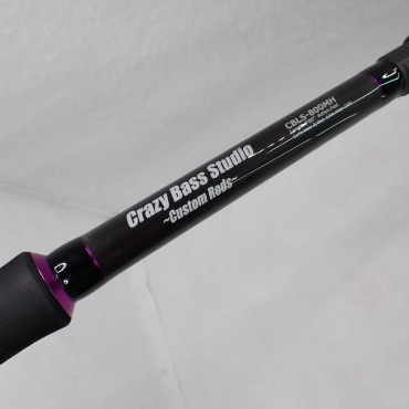 クレイジーバススタジオ CBSLー800MH